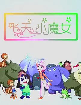 狠狠干免费视频