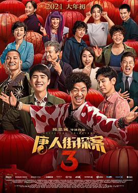 欧美怀旧经典xxx老片